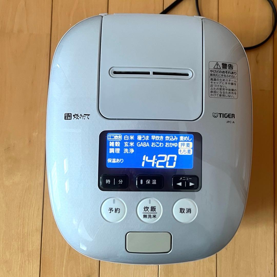 タイガー TIGER 圧力IH炊飯器 JPC-A101 5.5合 ホワイトグレー