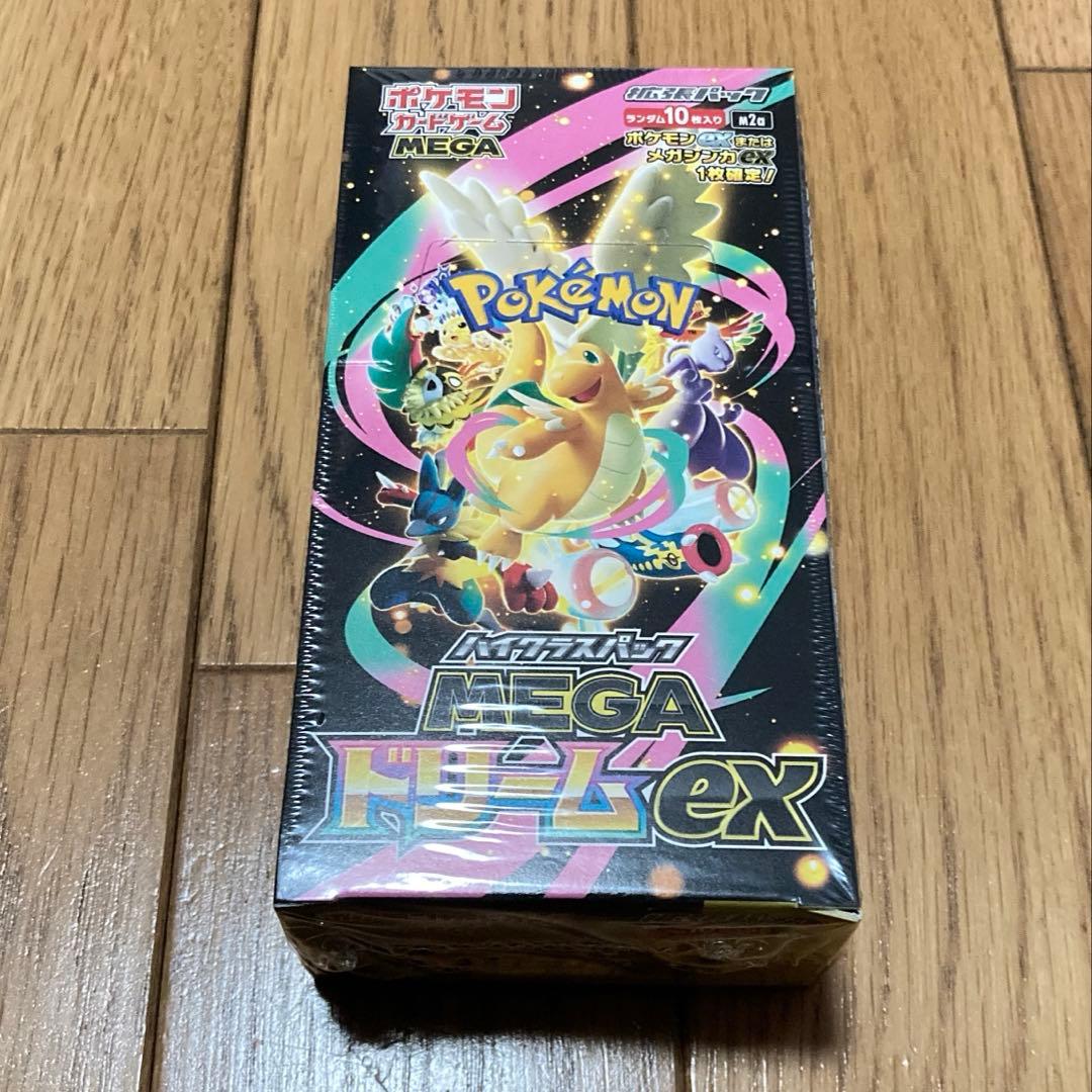 ポケモンカード　MEGAドリームex 1BOXシュリンク付