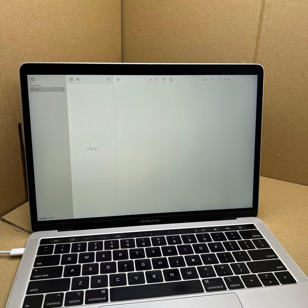 MacBook Pro 13インチ　2018 16GB/512GB シルバー