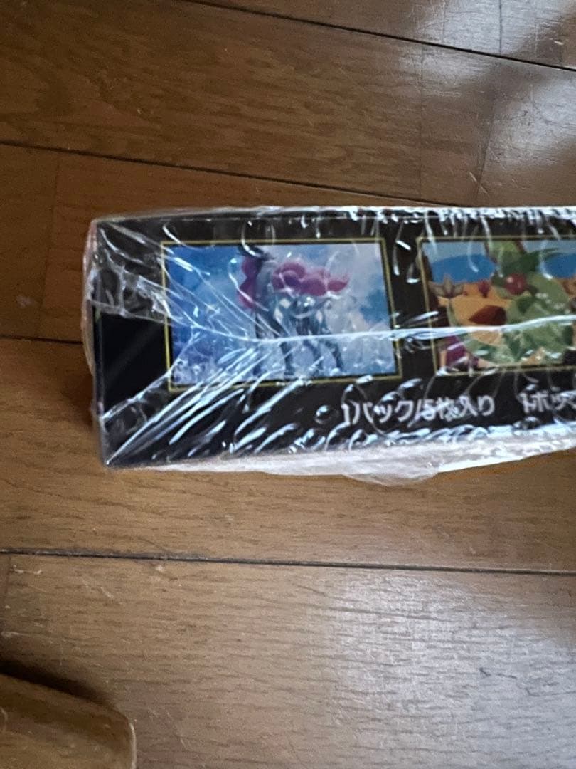 再*可様 ポケモンカードゲーム インフェルノX シュリンク付1BOX