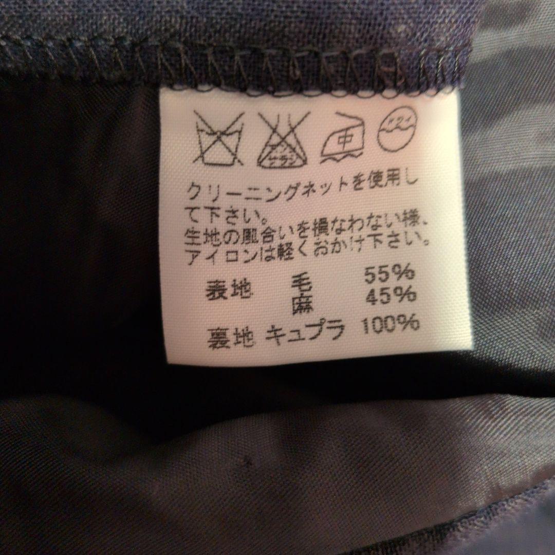 ジャケット　イッセイミヤケ