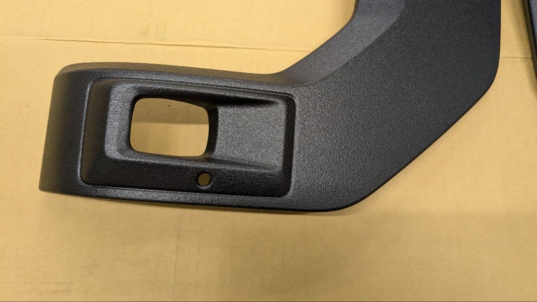 ア*ル様 デリカミニ チッピングブラック塗装　3点セット