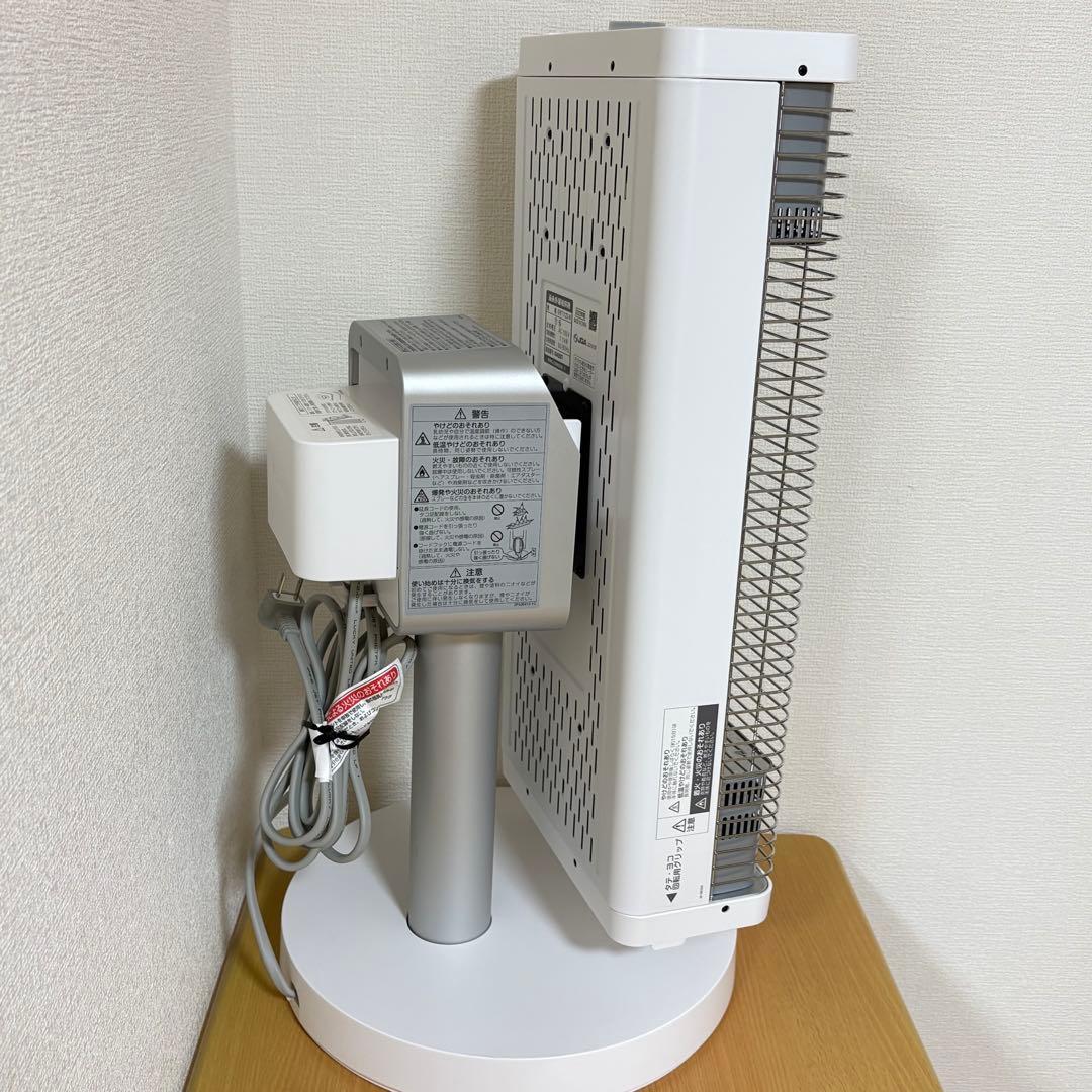 ダイキン 遠赤外線暖房機 セラムヒート ERFT11ZS-W 2023年製