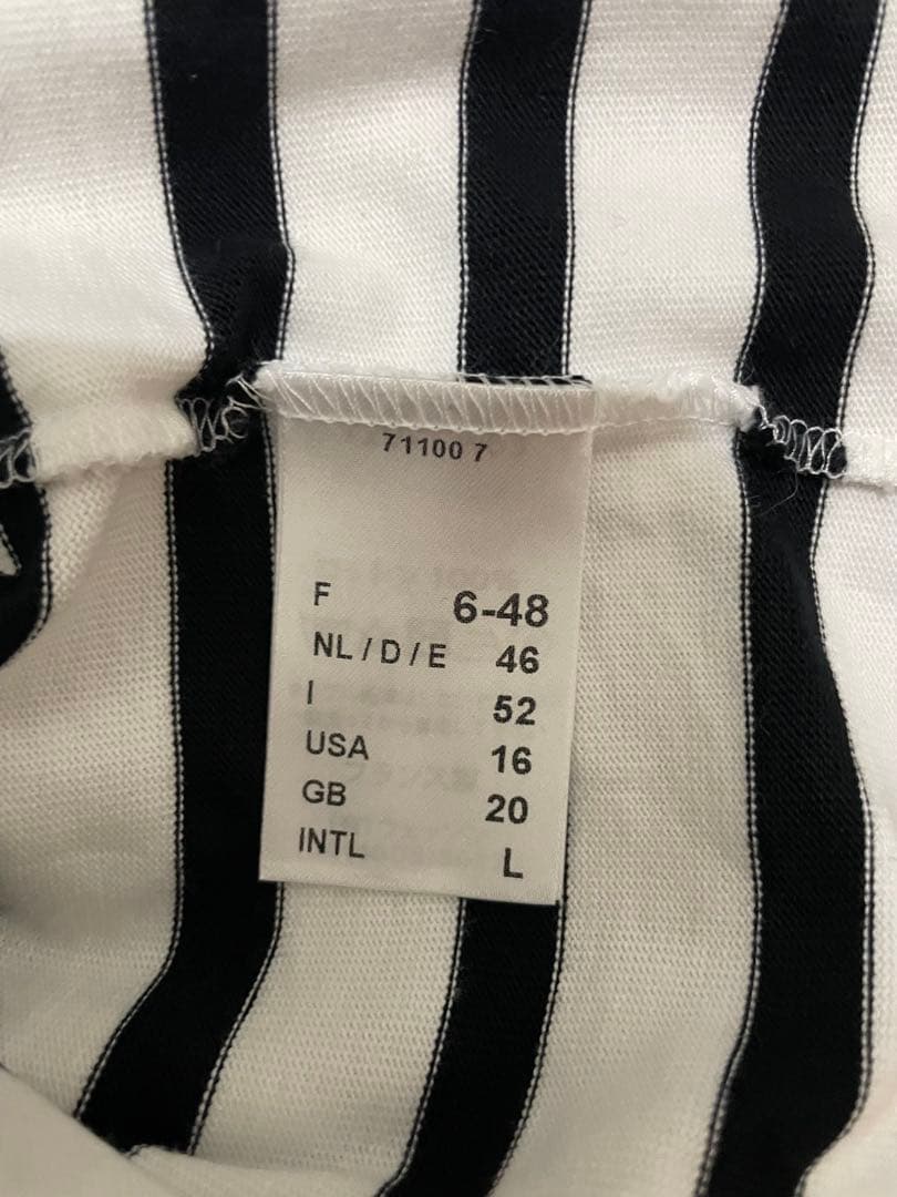 セントジェームス ナヴァル ボーダー カットソー T5 SAINTJAMES