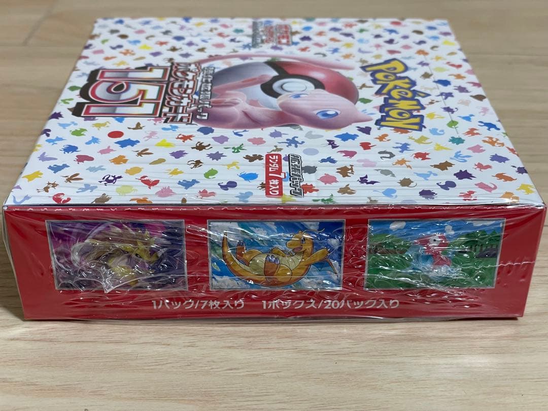 ポケモンカード　151 1BOX シュリンク付き