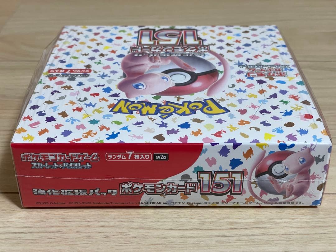 ポケモンカード　151 1BOX シュリンク付き