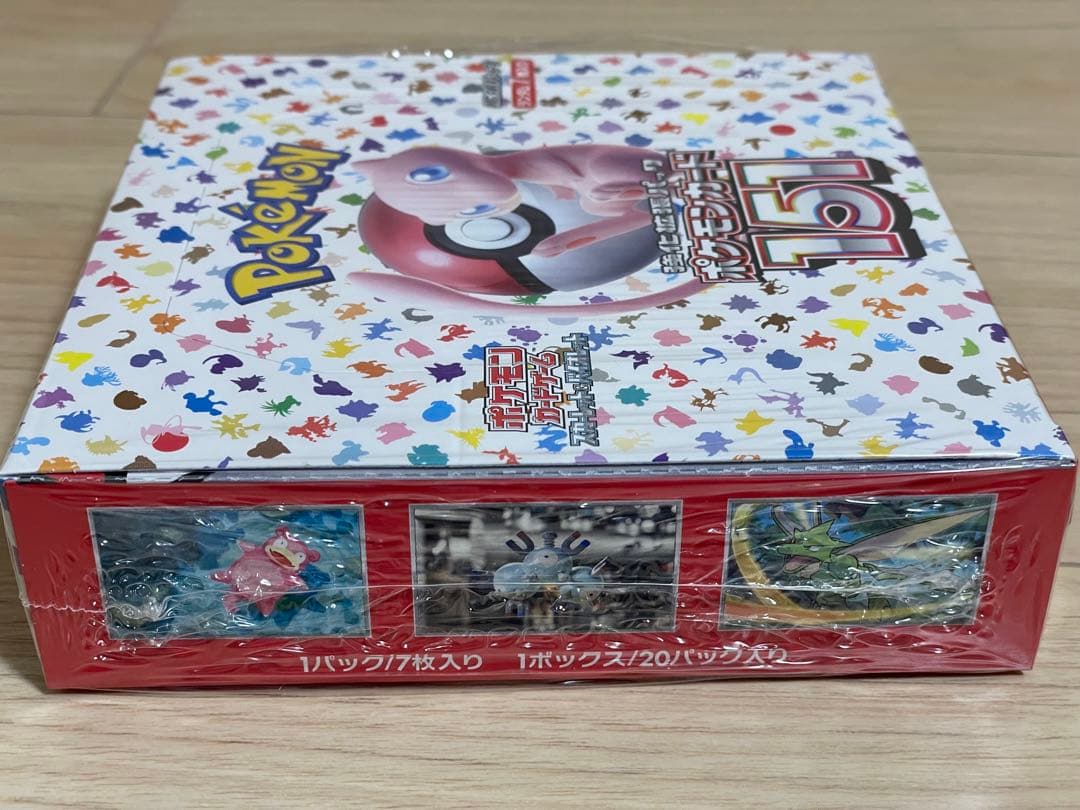 ポケモンカード　151 1BOX シュリンク付き