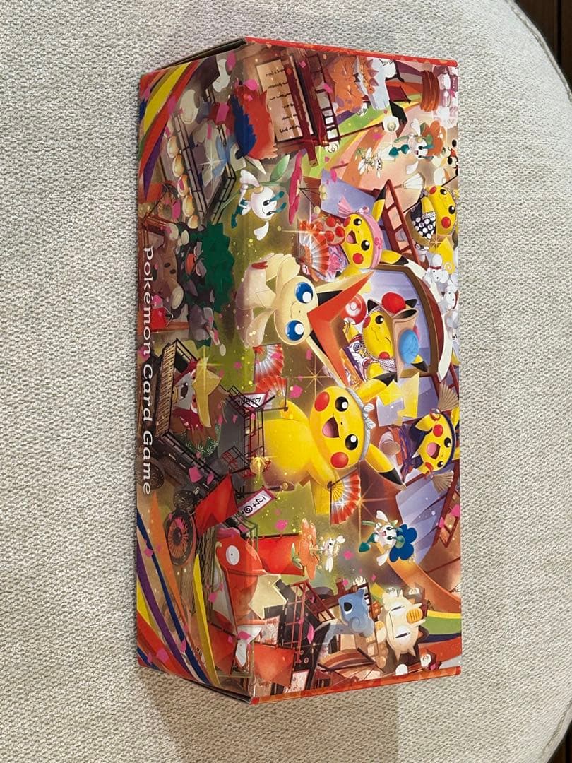 ポケモンセンター　トウホク　プロモなし 8個セット