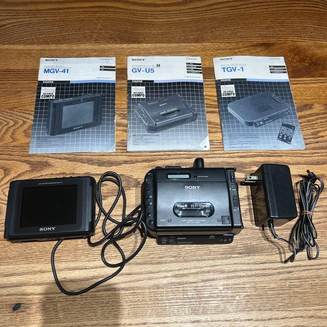 ジャンク品　SONY GV-U5 MGV-41 TGV-1 ビデオウォークマン