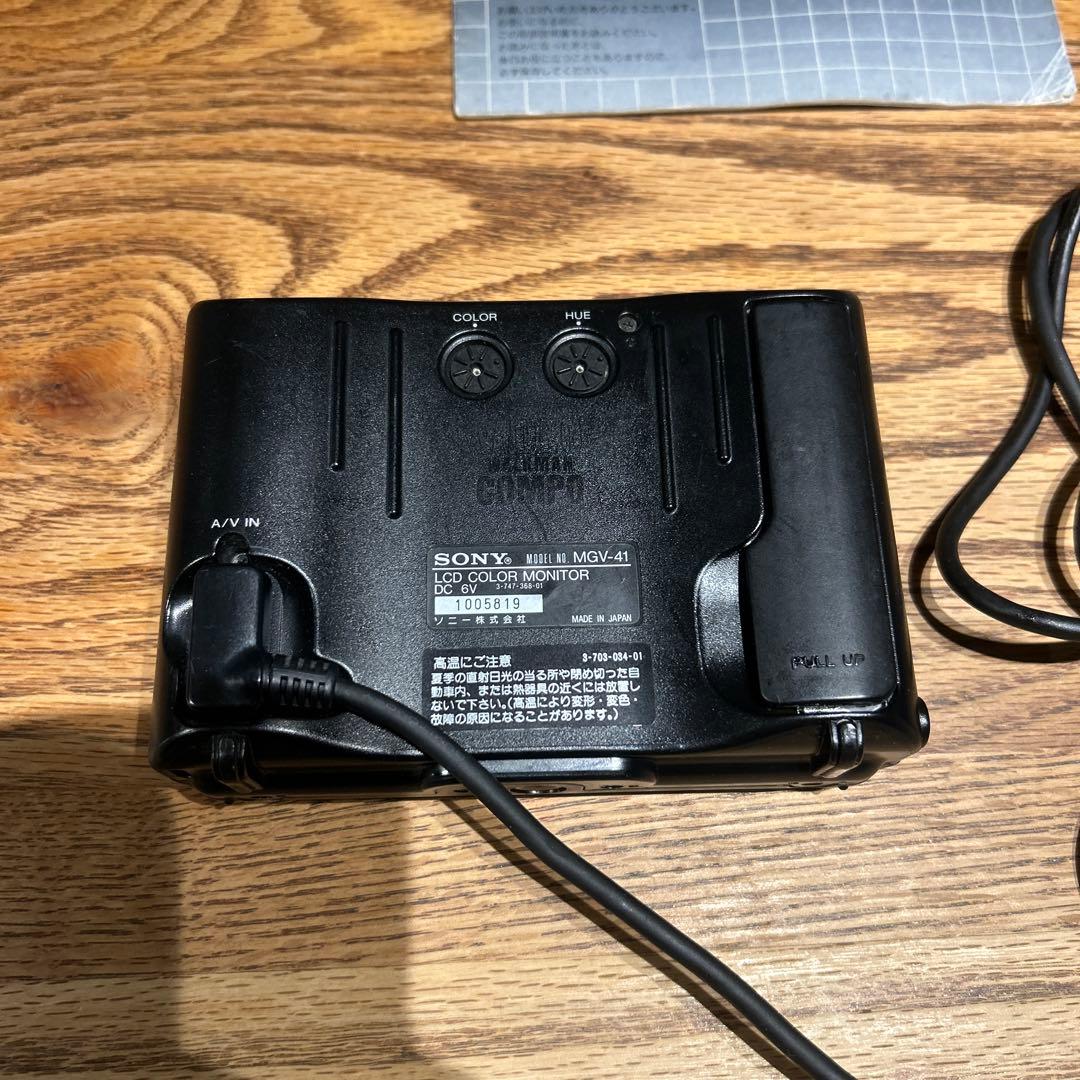 ジャンク品　SONY GV-U5 MGV-41 TGV-1 ビデオウォークマン