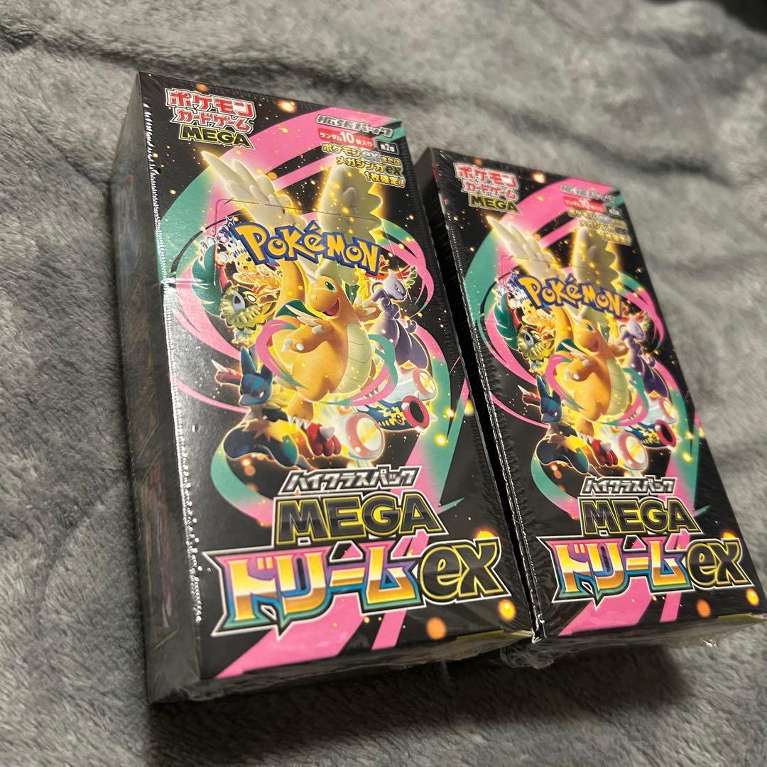 ポケモンカード　メガドリームex 2box 新品未開封　シュリンク有