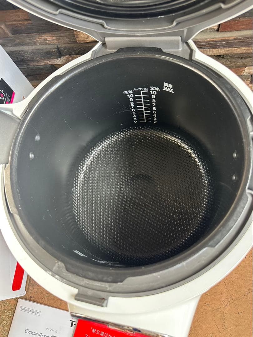 T-fal Cook4Me Express 電気圧力鍋