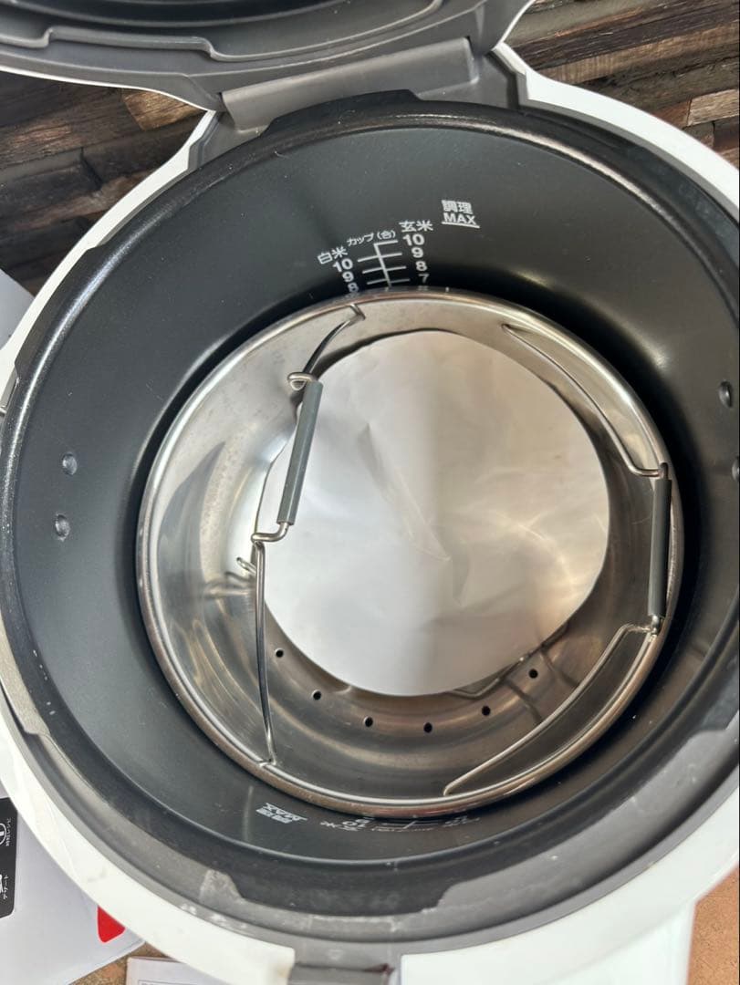 T-fal Cook4Me Express 電気圧力鍋