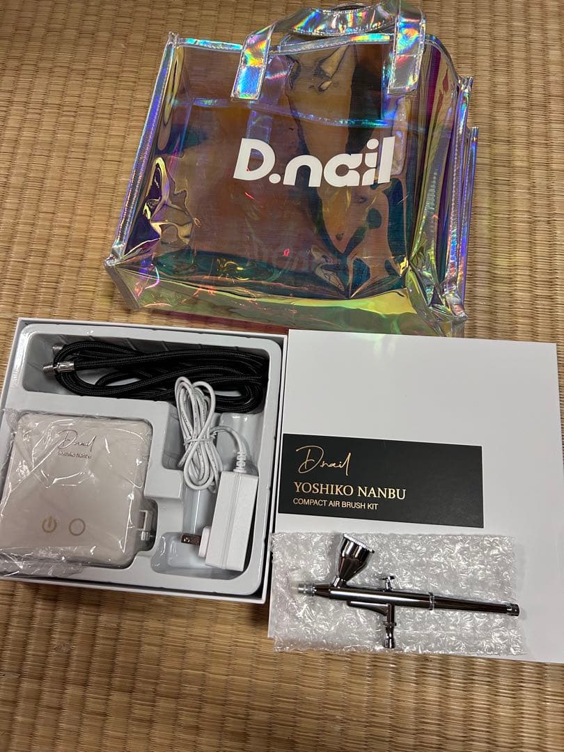 【ネイル】D.nail YOSHIKO NANBU コンパクトエアブラシキット