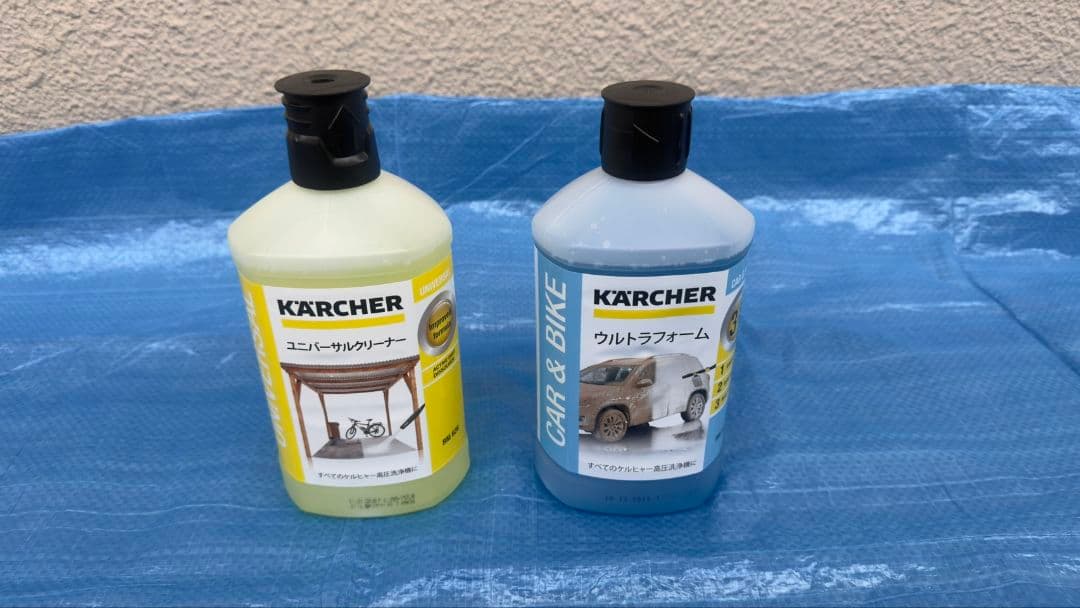 値下げしました!新品未使用 KARCHER 家庭用高圧洗浄機JＴK　洗剤2本付き