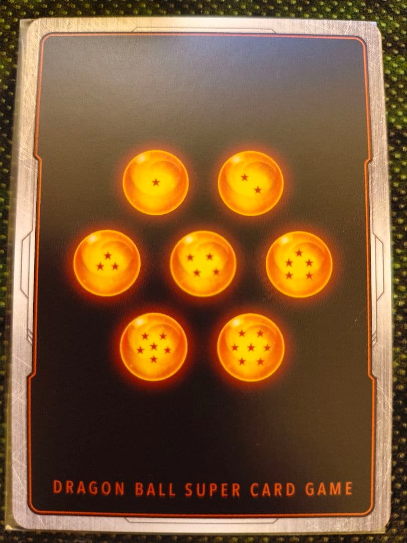 ドラゴンボールフュージョンワールド 魔人ブウ 悪 ゴテンクス パラレル