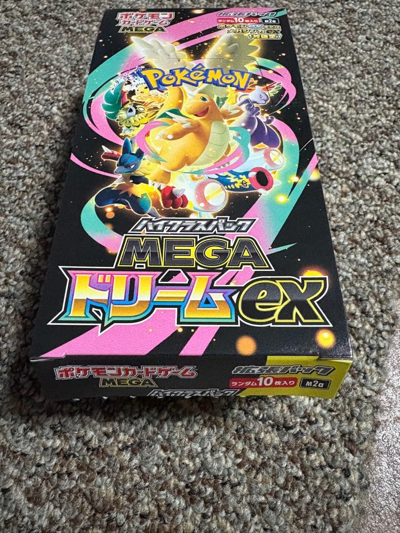 ポケモンカード　新品未開封 MEGAドリームex　箱のまま発送