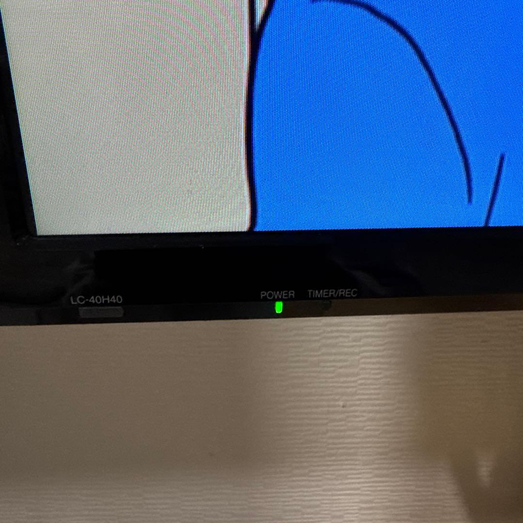 専用　（配送不可）SHARP LC-40H40 テレビ台付き