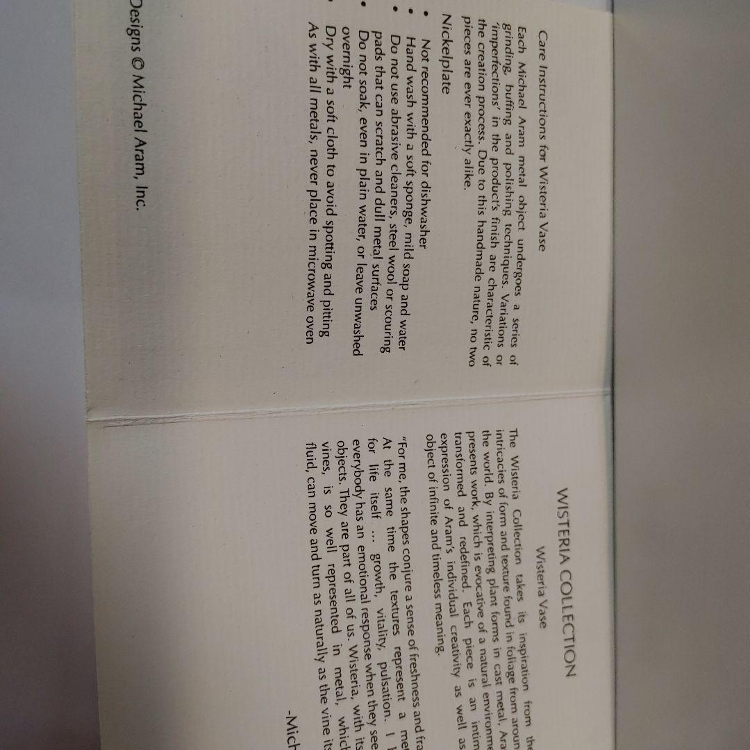 michael aram wisteria vase 　 マイケル　アラム　花瓶