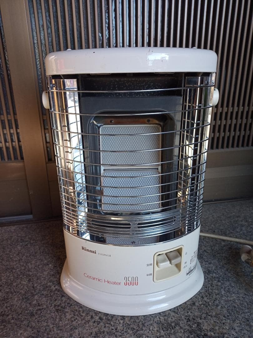 訳有.リンナイ R-852PMS3(D)-13A ガス赤外線ストーブ 都市ガス用