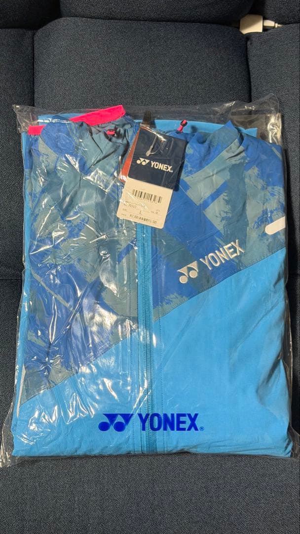 YONEX 新品 ウォームアップウェア 青