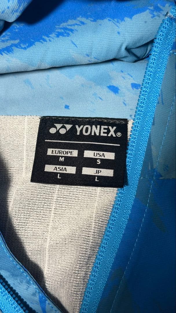 YONEX 新品 ウォームアップウェア 青