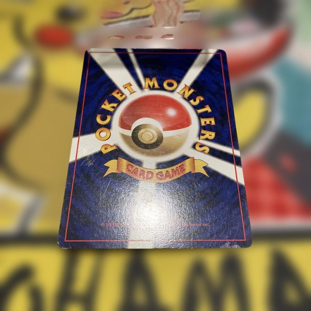 旧裏ブイズセット　★第二弾ポケモンジャングル