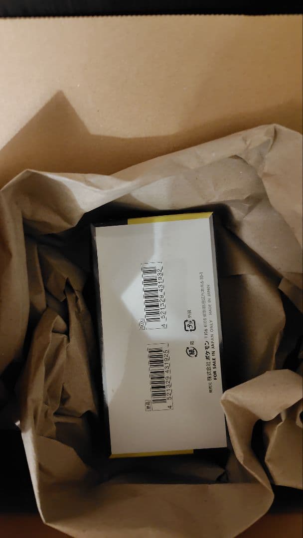 ポケモンカードゲーム MEGAドリームex 1box