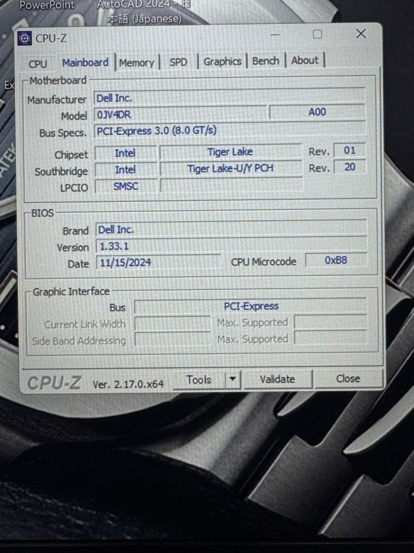 Windowsノート本体 DELL Vostro 5402 Intel Core i7 1165G7