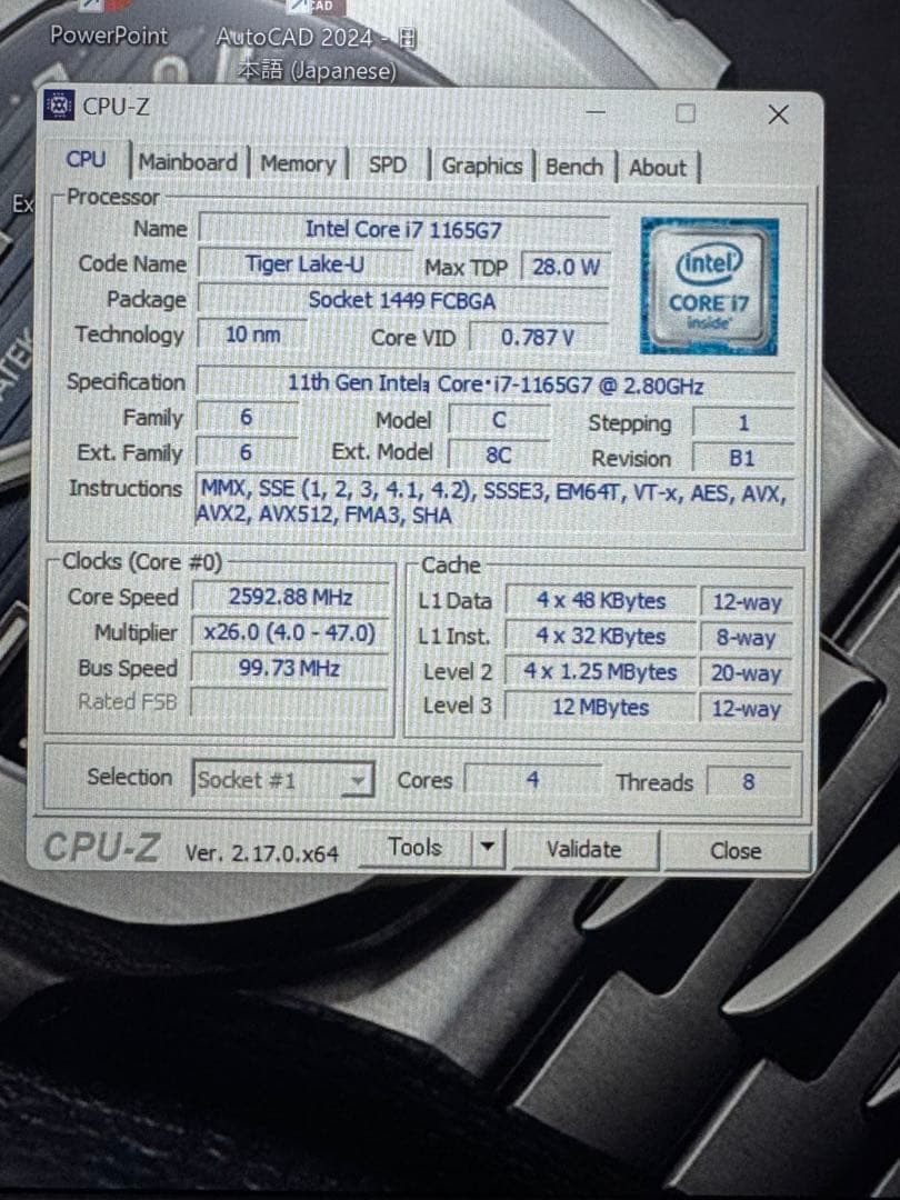Windowsノート本体 DELL Vostro 5402 Intel Core i7 1165G7