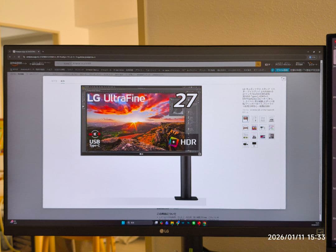 LG 27UN880-B（27インチ）