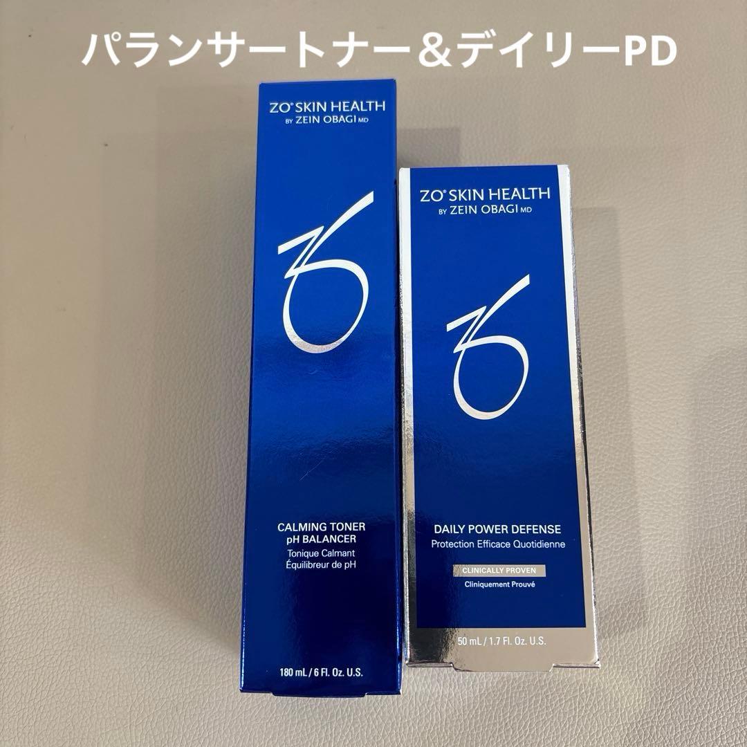 新品未開封　ゼオスキン　バランサートナー　デイリーPD セット