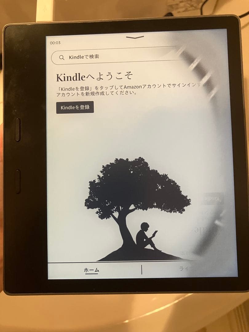 ジャンク品 Kindle Oasis ライト搭載 wifi 32GB 電子書籍