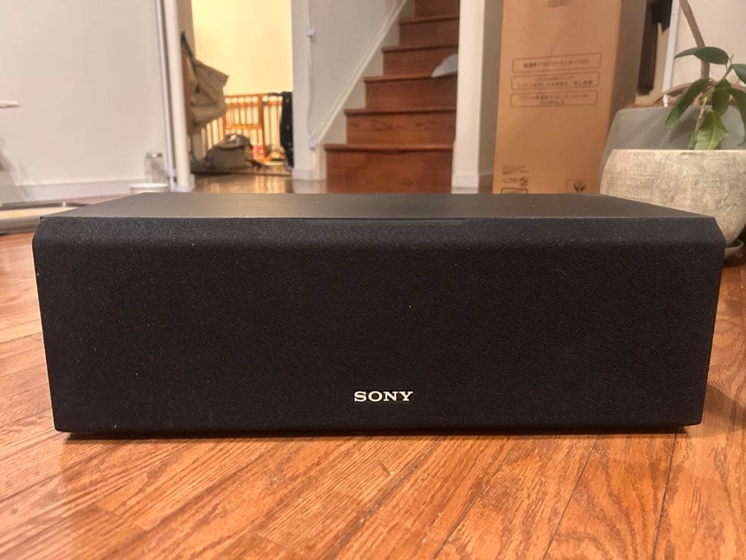 【美品】SONY センタースピーカー