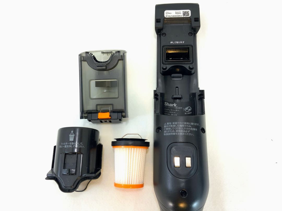 shark EVOPOWER ハンディクリーナー　WV260J14 グレー