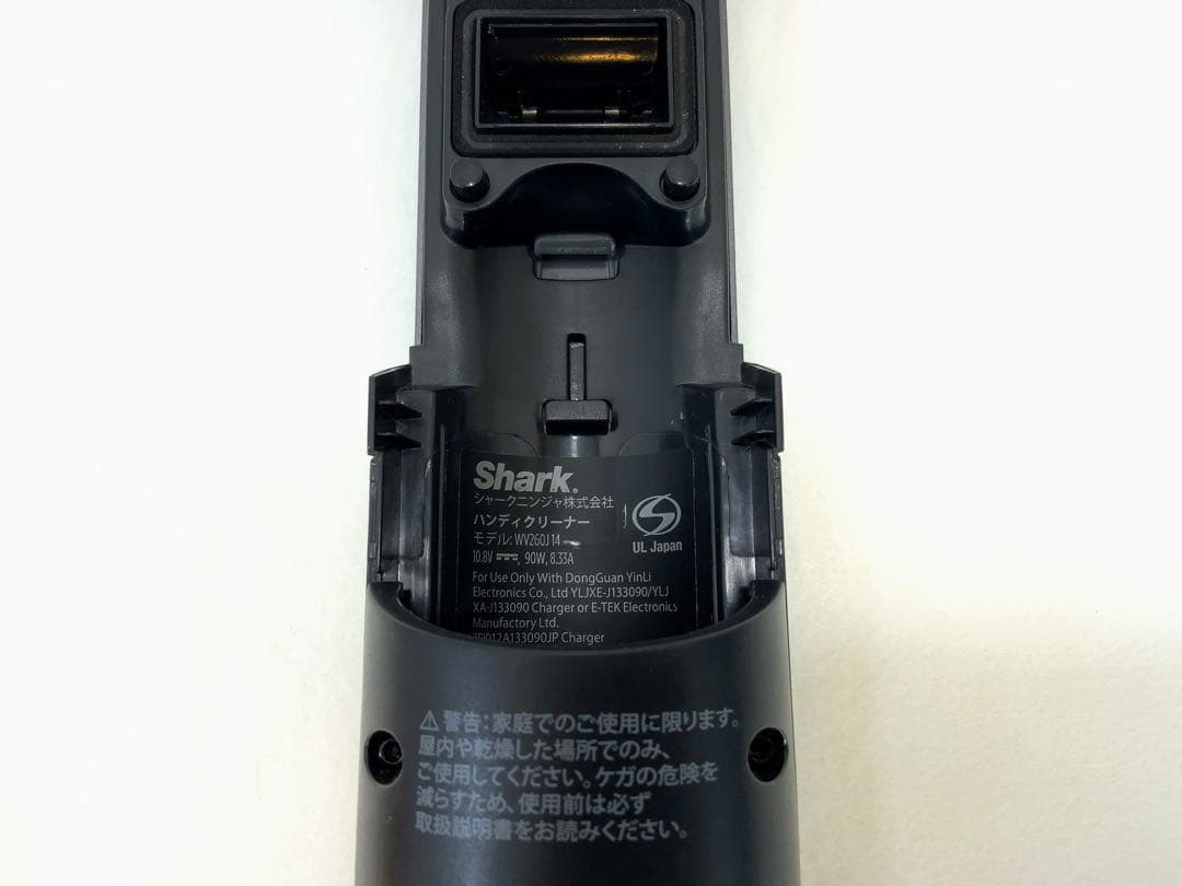 shark EVOPOWER ハンディクリーナー　WV260J14 グレー