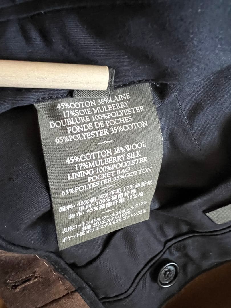 ベルルッティ　ブラウン スラックス 50