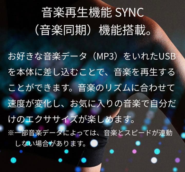 ドクターエア 3D スーパーブレード PRO SB-06