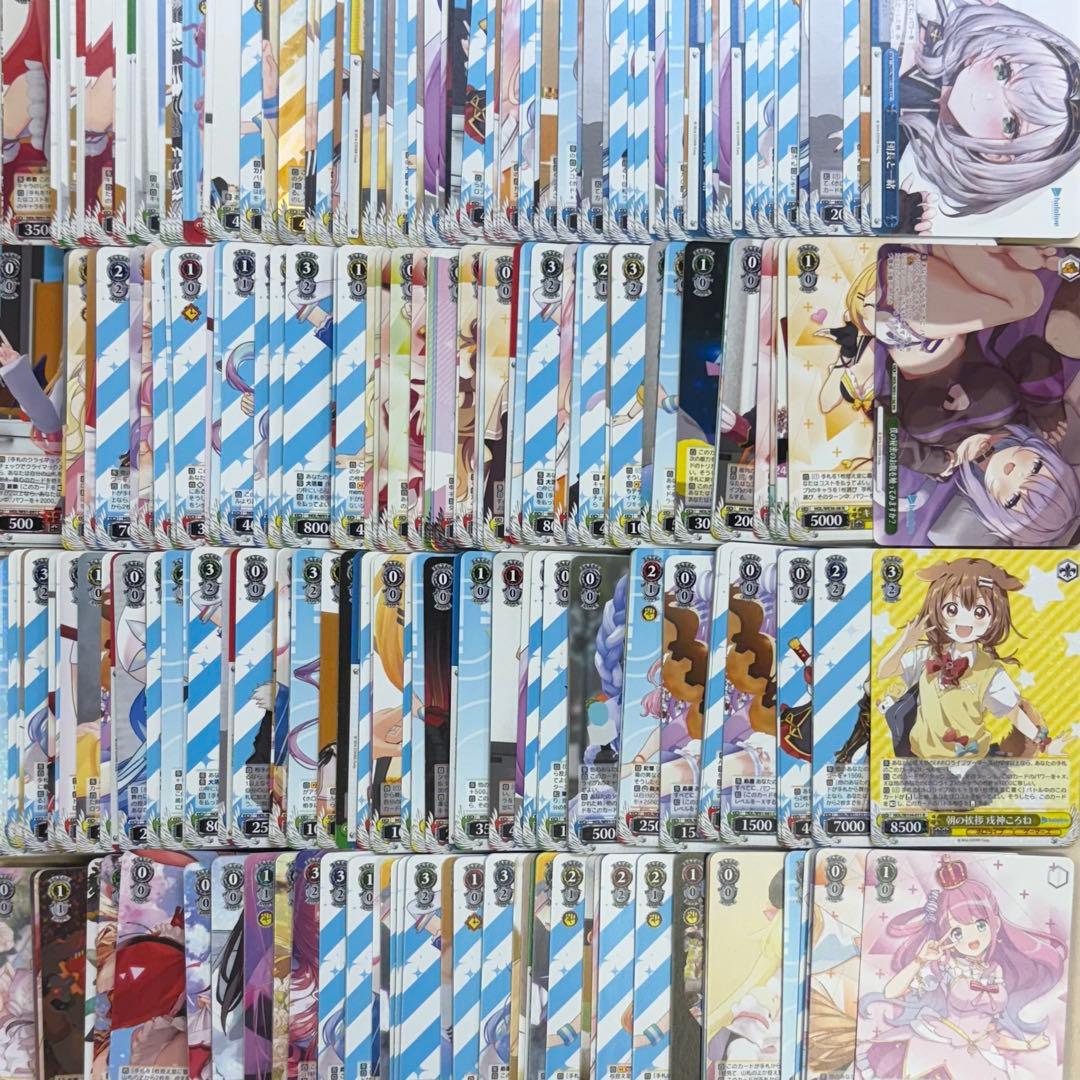 ヴァイスシュヴァルツ ホロライブのみ 大量まとめ売り 1箱 約11,000枚