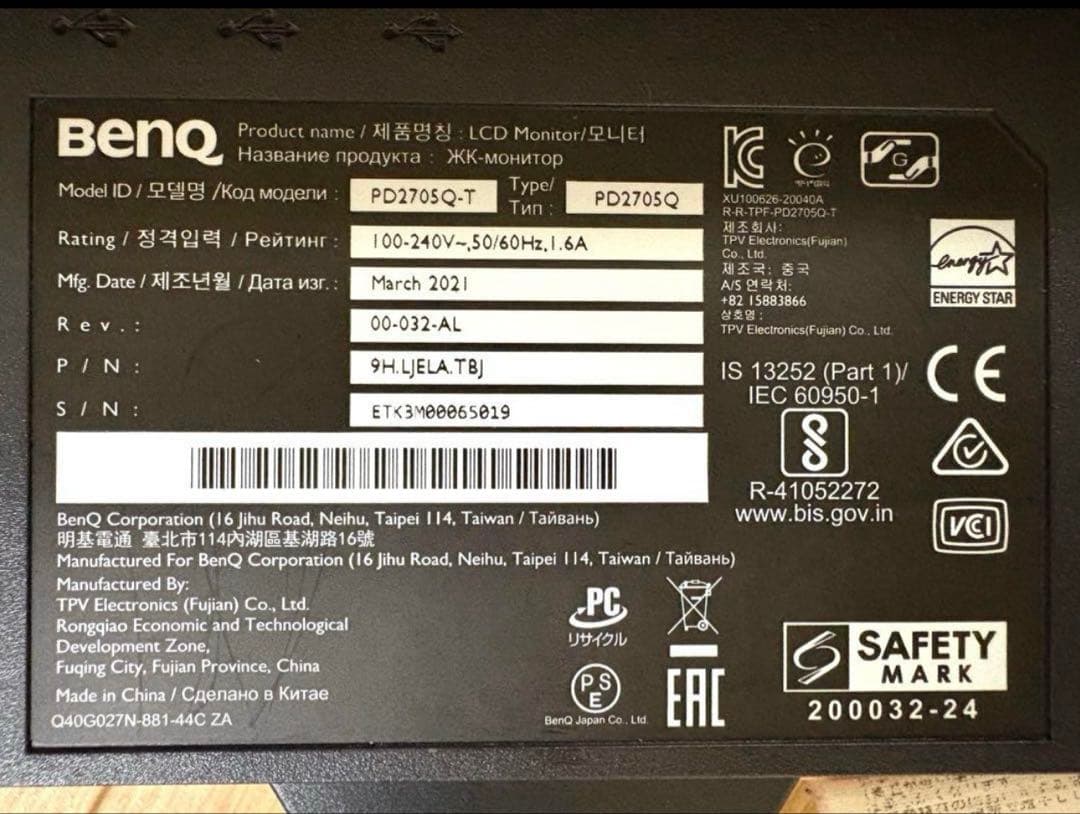 BenQ PD2705Q デザイナー向けモニター 27インチ