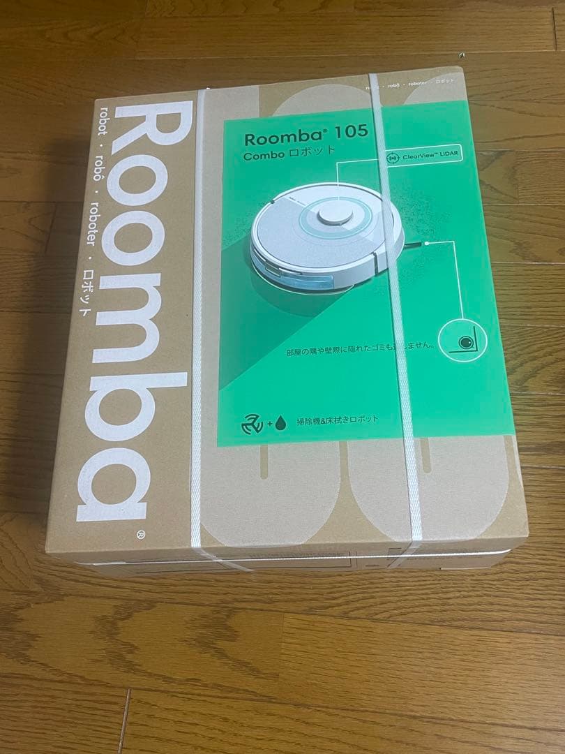 iRobot アイロボット ルンバ 105