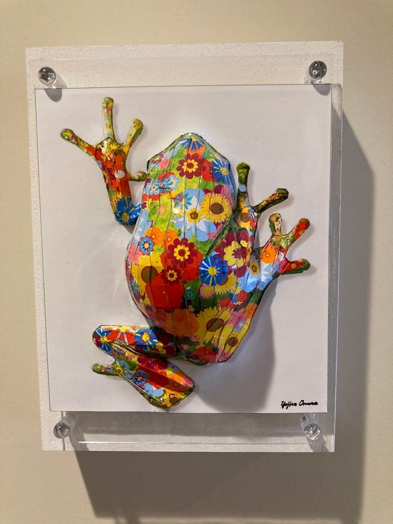 大村洋二郎　クラフトアート