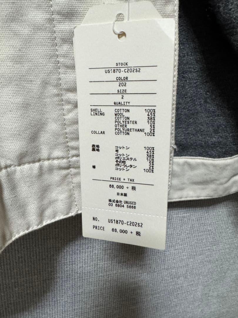 unused us1870 カバーオール　サイズ2