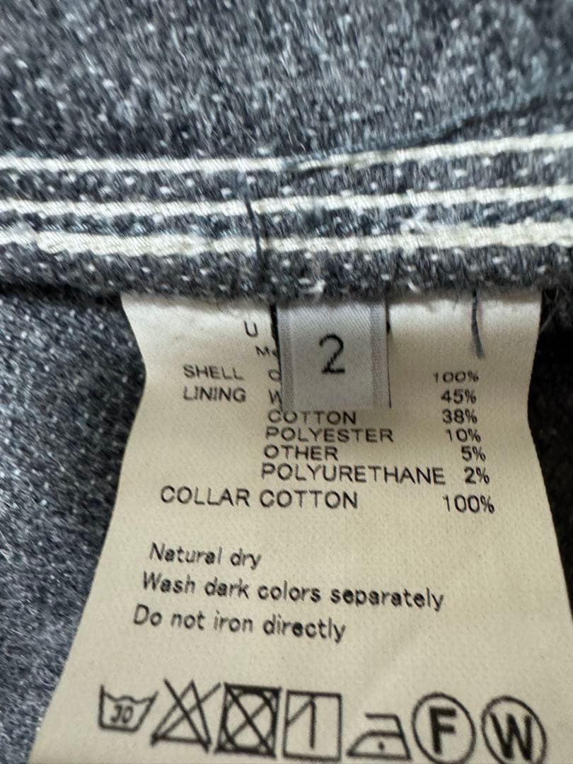 unused us1870 カバーオール　サイズ2