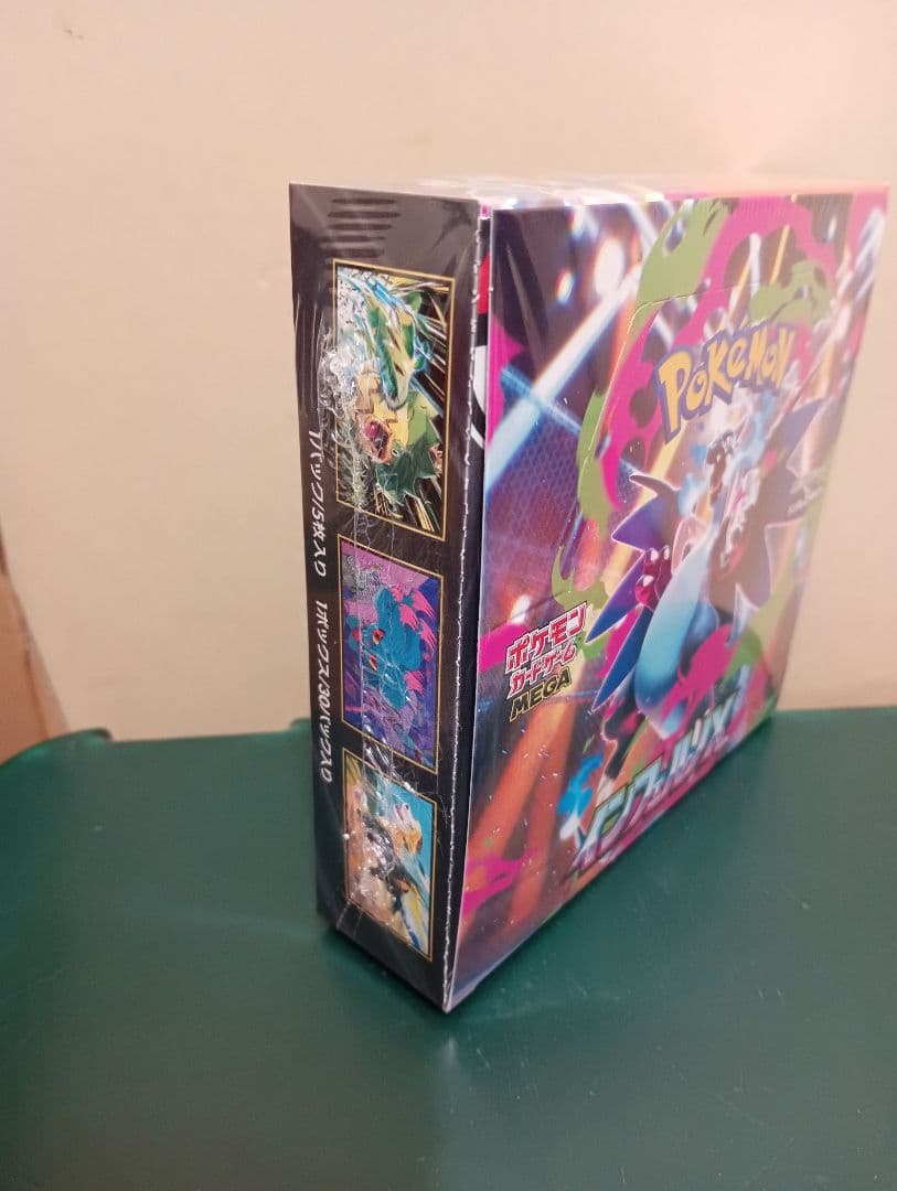 ポケモンカードゲーム インフェルノX 5枚入り