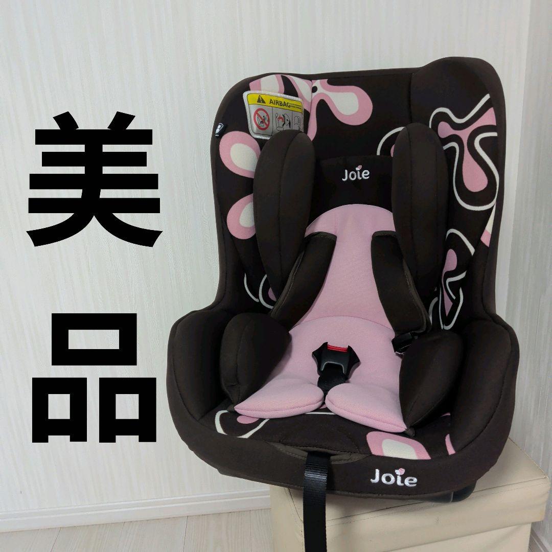 【美品】Joie　チャイルドシート　チルト ブラウン　ピンク　tilt