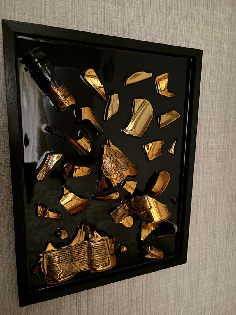 クラッシュアート　アルマンドゴールド