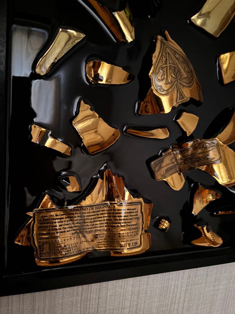 クラッシュアート　アルマンドゴールド