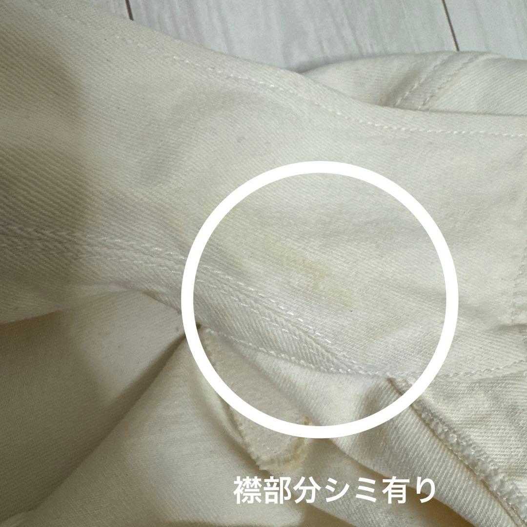 PRADA デニムジャケット