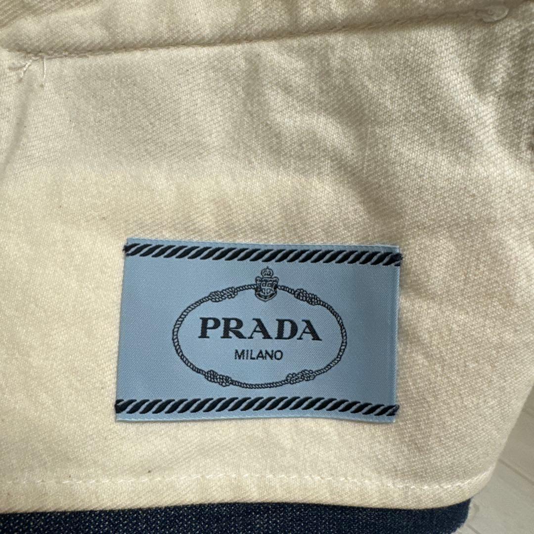 PRADA デニムジャケット